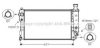 AVA QUALITY COOLING PE2127 Radiator, engine cooling
